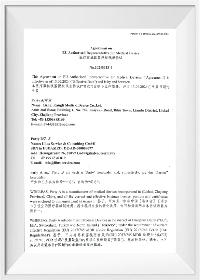 Acuerdo sobre el Representante Autorizado de la UE para Dispositivos Médicos Acuerdo sobre el Representante Autorizado de la UE para Dispositivos Médicos