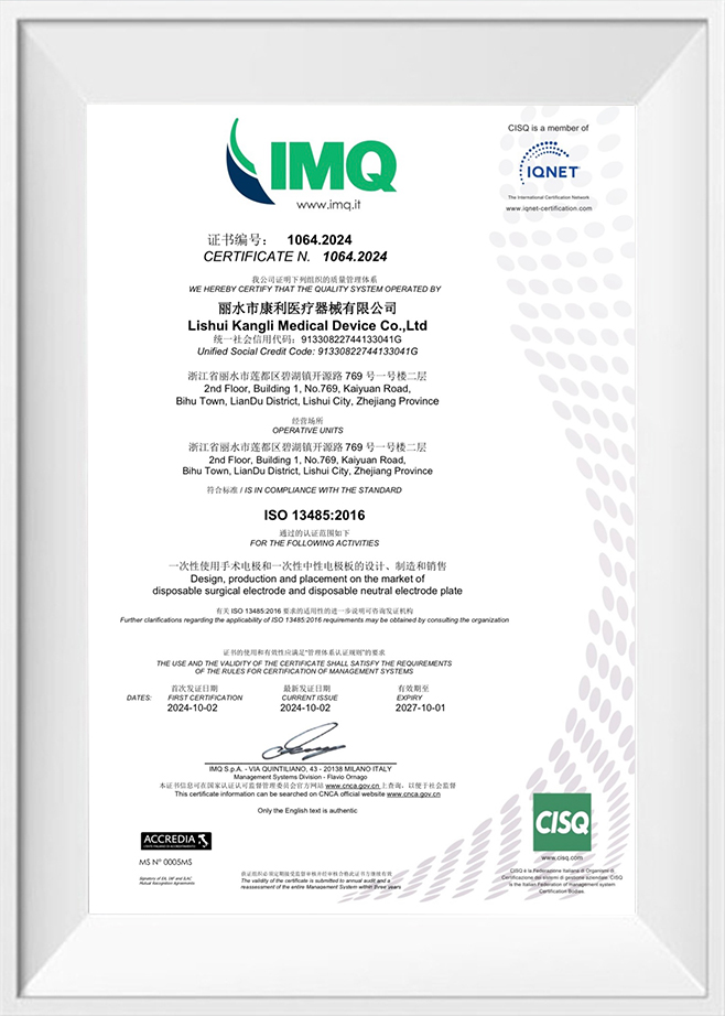 Certificado Certificado