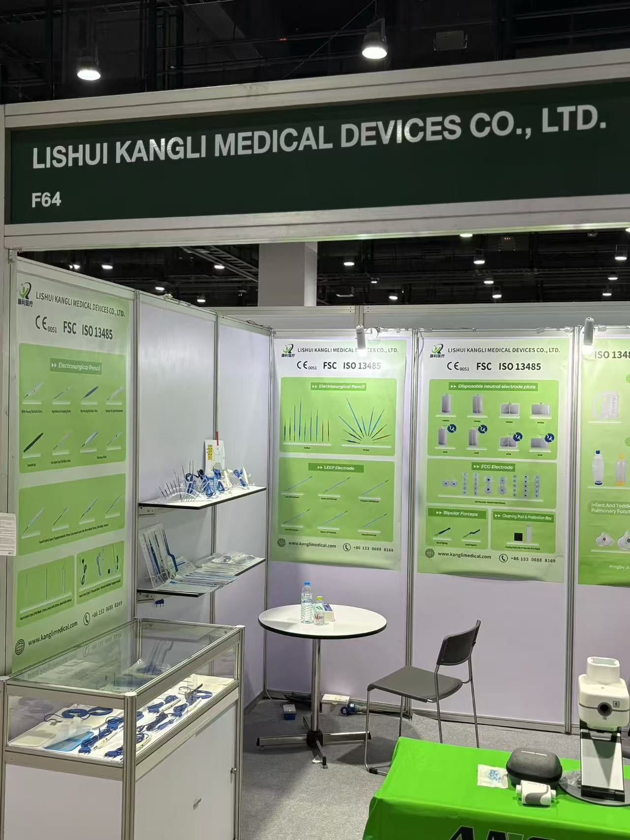 Kangli está listo en el stand F64